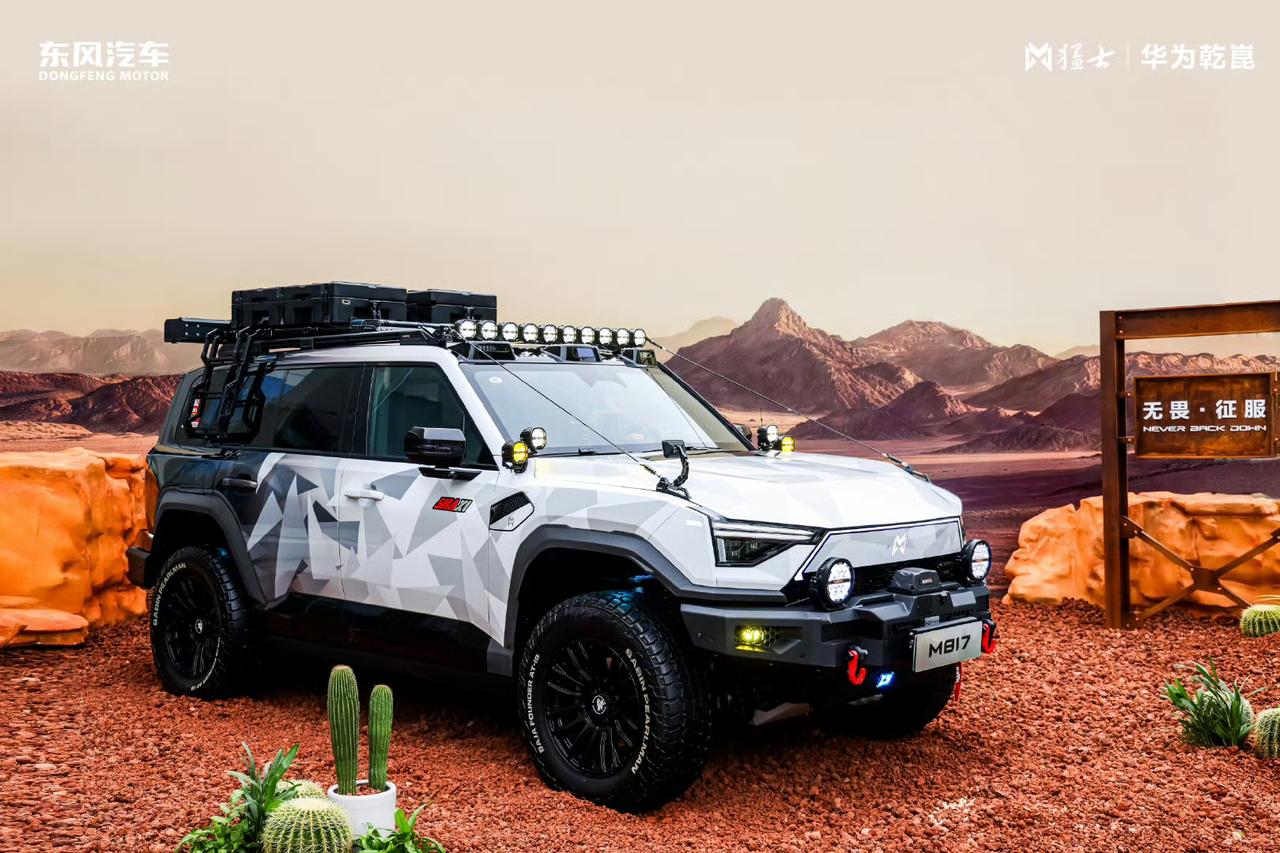 一觉醒来，汽车界炸锅了!2026年国补以旧换新政策发布了：1、 2026年汽