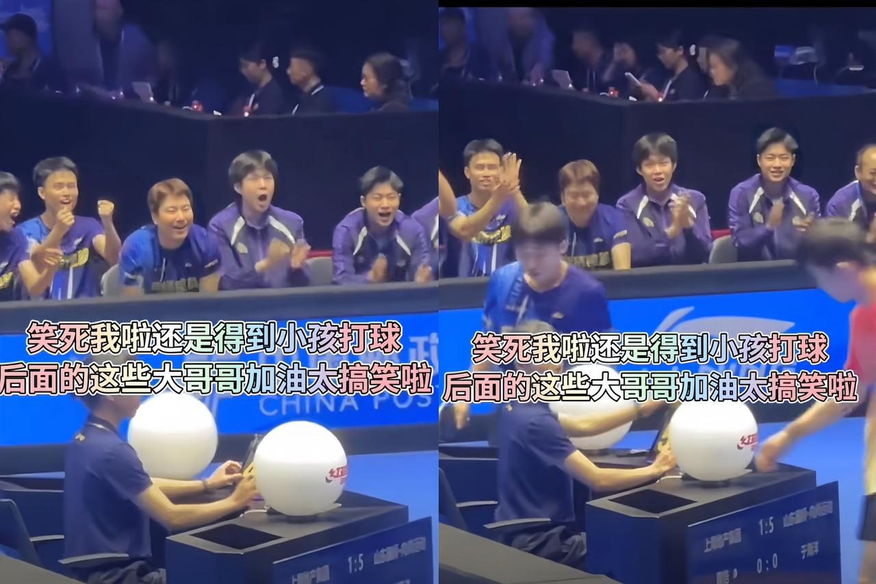 魏桥这几个老大哥也太会疼人了吧，给小孩儿哥哄得服服帖帖的。于海洋第一次上
