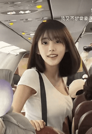 这绝对是我见过最漂亮的女生，没有之一！
