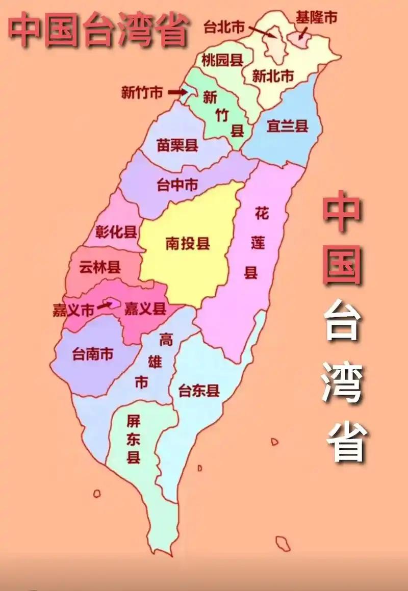 别再天天纠结“武统能不能打赢”了！台海这盘大棋最要命的风险，根本不是军事上拿不下