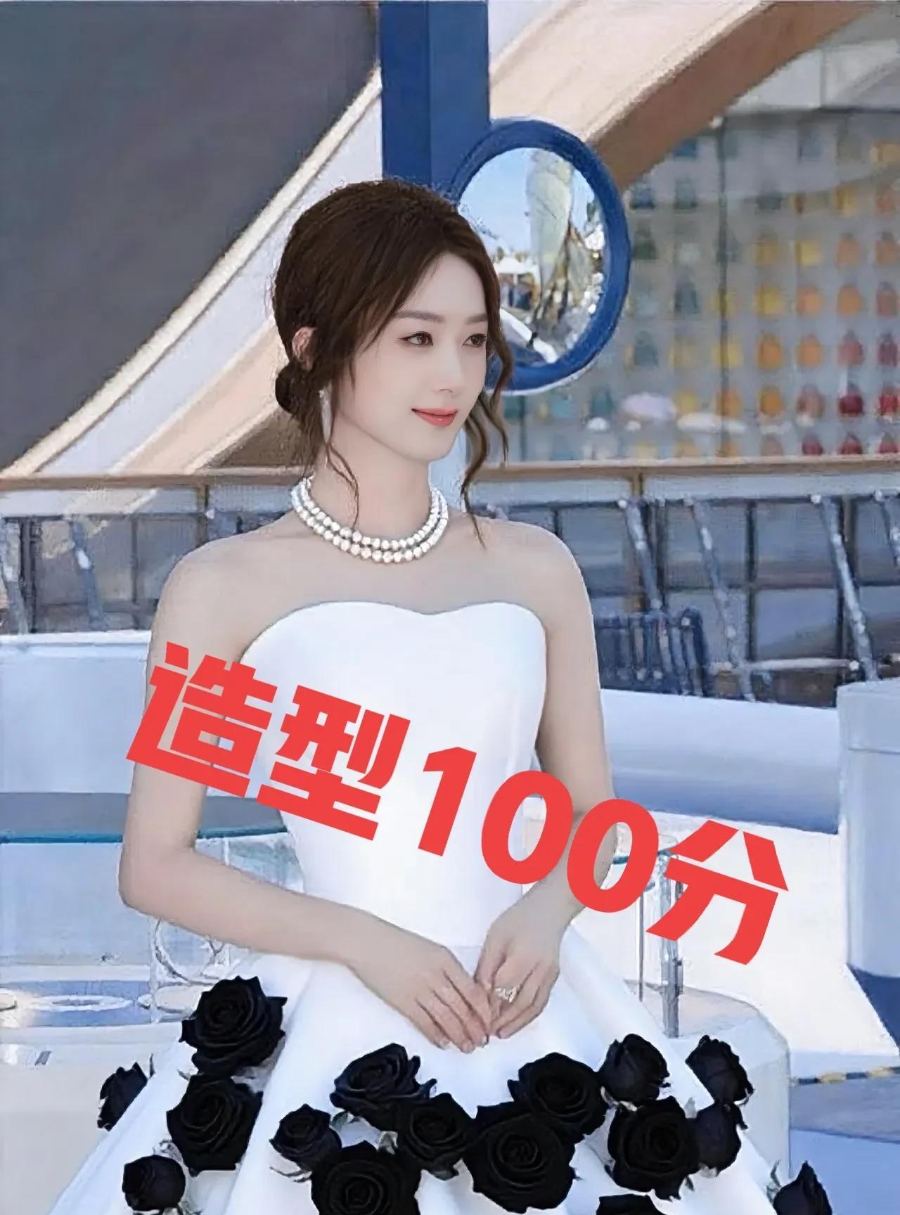 赵丽颖这次的造型一百分，不知道是不是换了造型师的原因？造型师设计造型的时候不需要