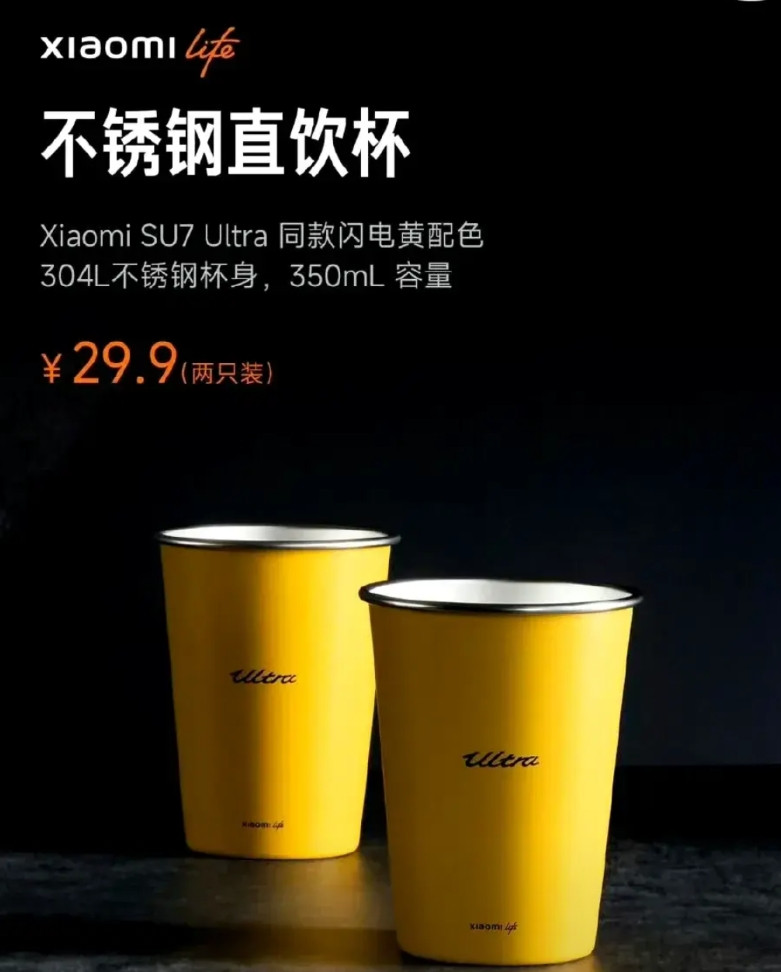 阿里巴巴马云曾经讲了一个怎么把梳子卖给和尚的故事，我不信，现在我信了，两只颜值普