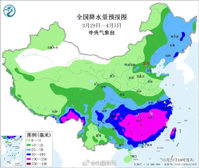 【#清明假期南方有强降雨#】#清明假期下雨地方可真多#今天夜间到下周，南方多雨局