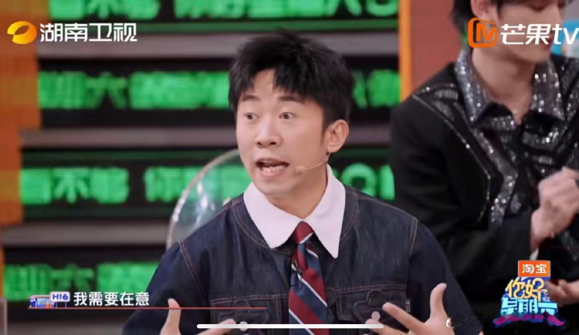 杨迪反向剧宣第一人你好星期六谁懂啊！杨迪剧宣玩出花了！为了让剧宣有看点，直接拉陈