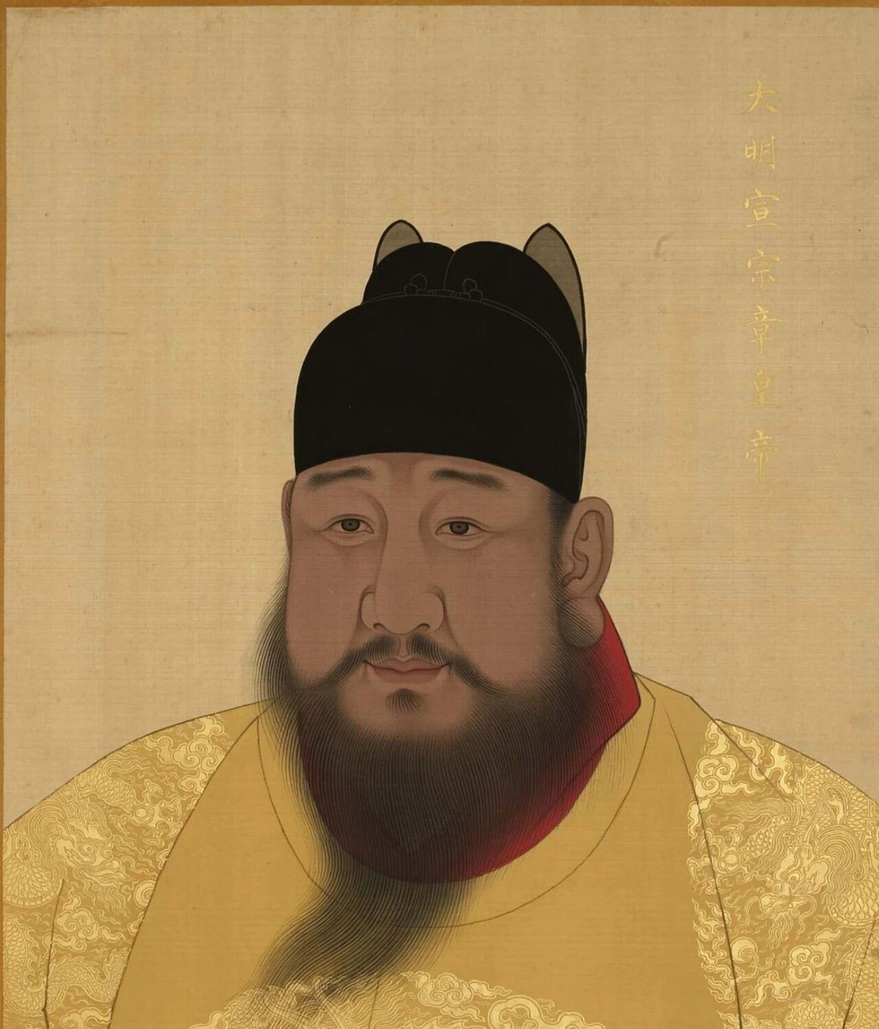 明朝十三位皇帝的画像。这些画像现收藏于台北故宫博物院，2020年《南薰殿