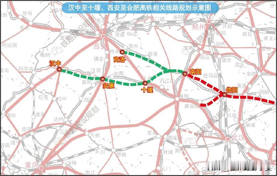 南信合高铁西延争取纳规铁路，最新进展答复→（1）目前，国家“十五五”铁路发展