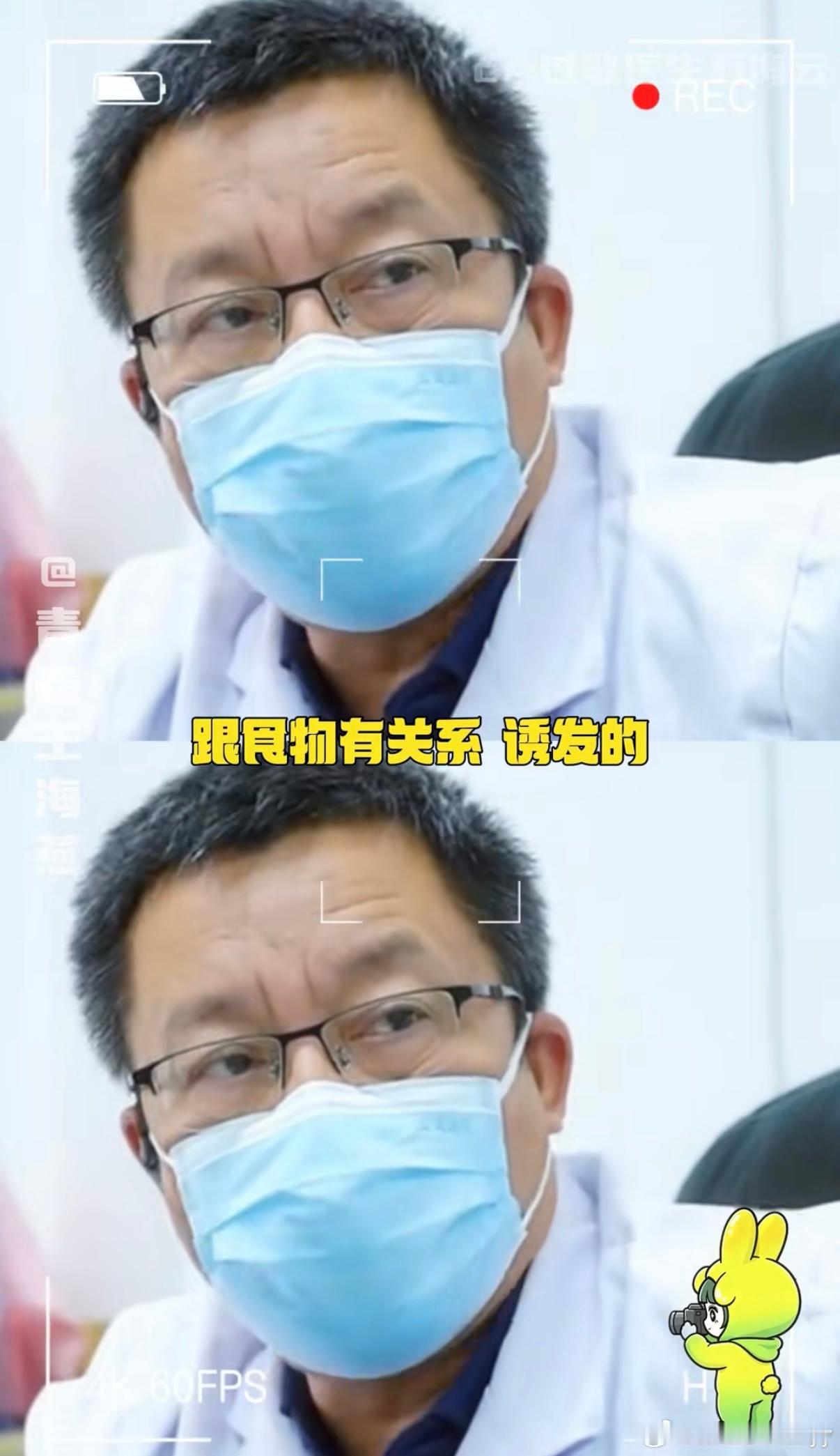 原来吃完虾不能马上运动一、吃完虾别马上运动原因1.极易诱发荨麻疹虾属于高蛋白异