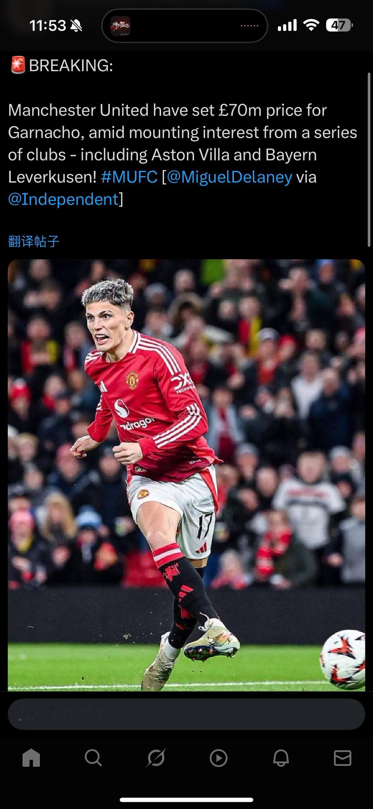 曼联夏天最容易套现的2个人：🔴加纳乔，曼联要价7000万英镑，最后应该会在6