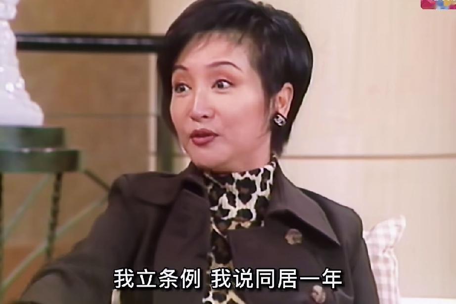 狄波拉轻描淡写的说：当时我正红，又谈过五个男朋友，心里也有点想结婚，正好遇见婚变