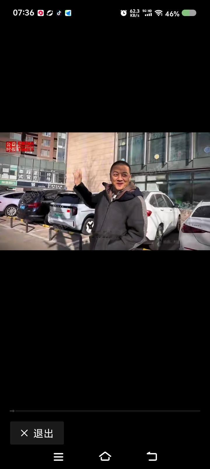 李亚鹏，你咋想的？——网上视频：李亚鹏担任理事长的某医院面临困难，他说：“很尴