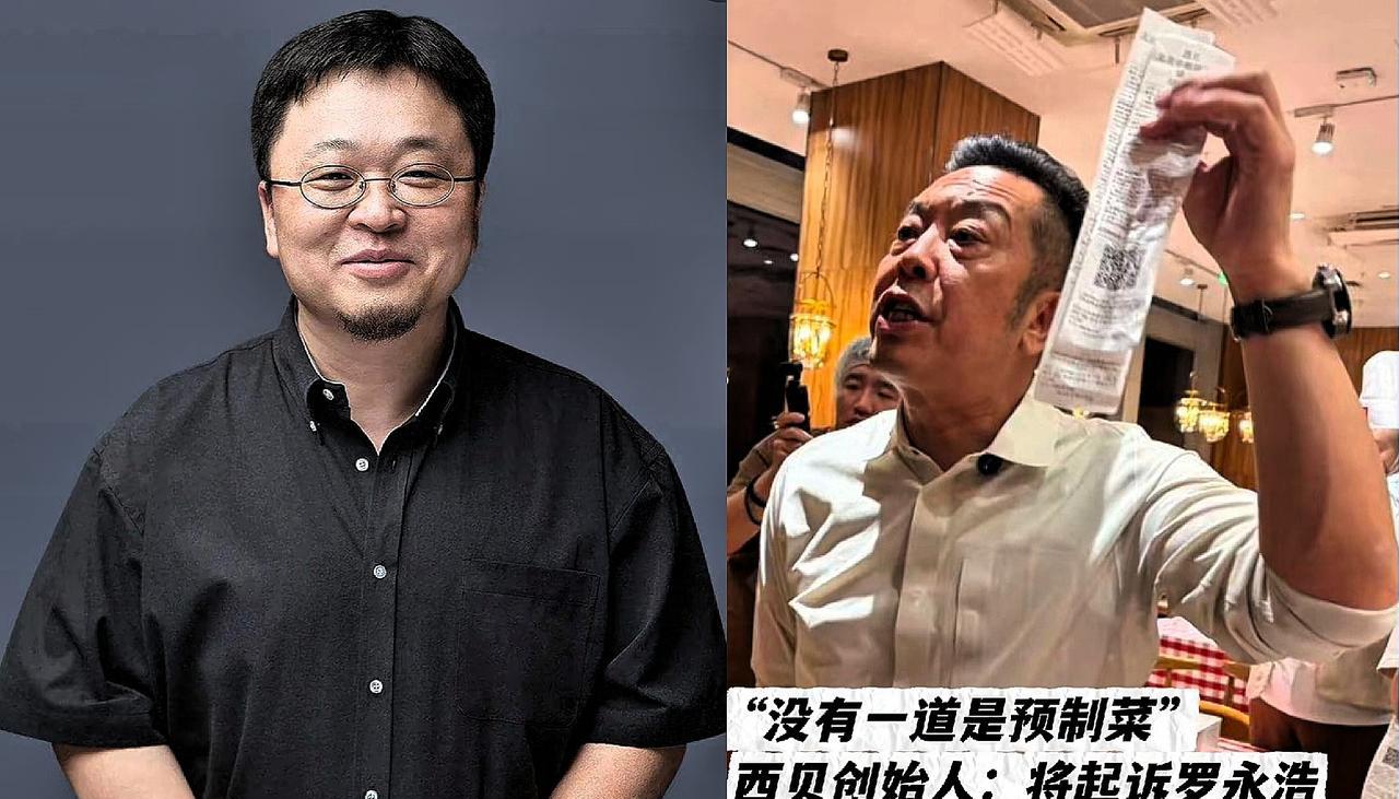冷冻西蓝花，我忍了！是真让人膈应！这哪是单纯帮衬，分明是行业“潜规则”摆上台面