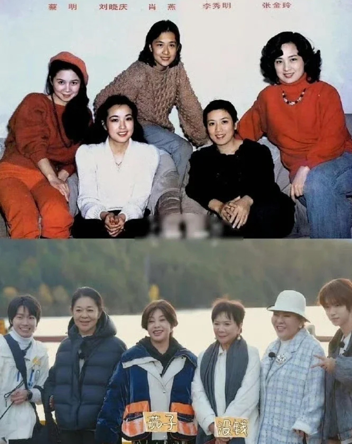 发现刘晓庆年轻的时候就是那种脸像红苹果一样，大家常说气血足的感觉​​​