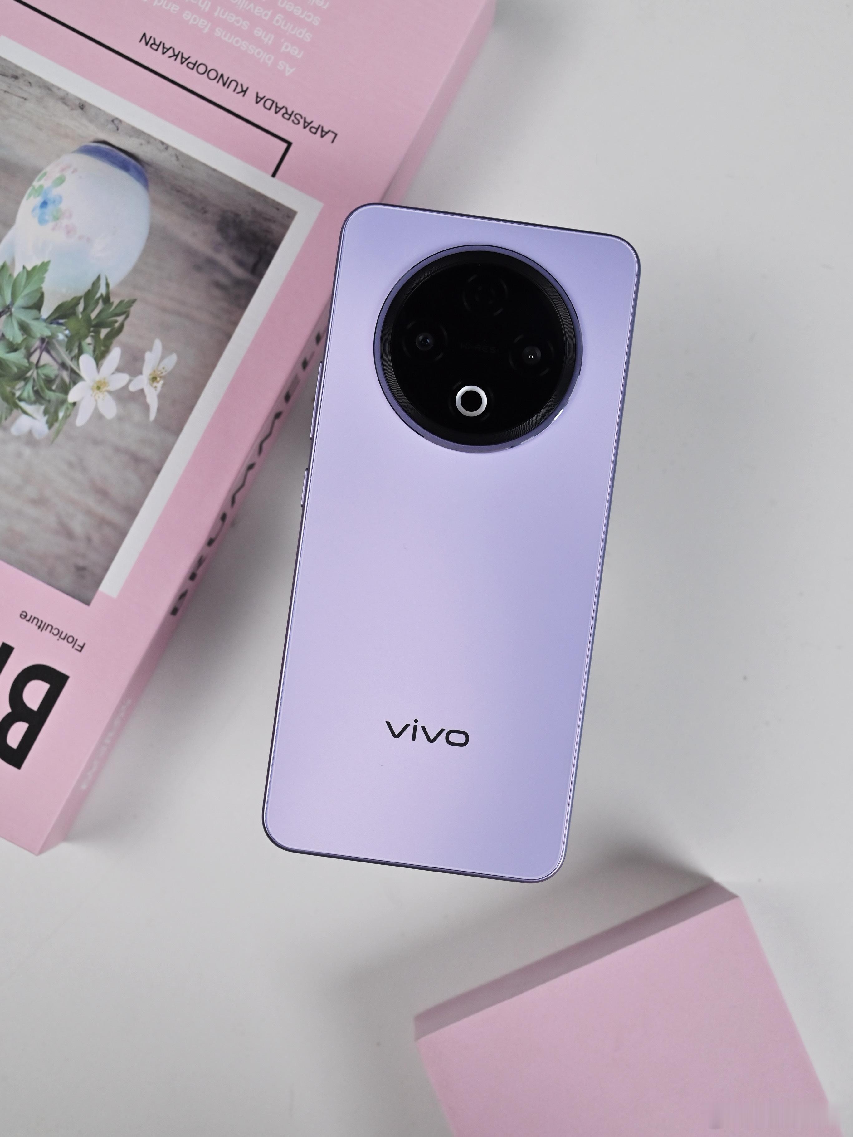vivoY500来了！8200mAh蓝海大电池！手机重量仅213g，90W闪充