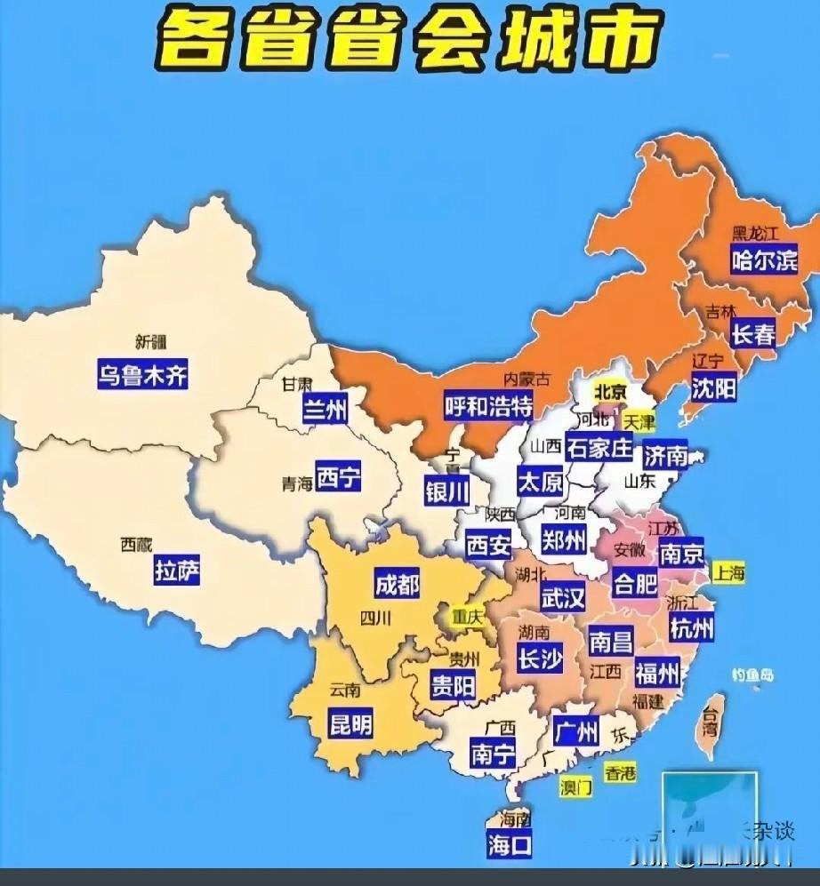 福建省福州市上半年经济数据公布，中国城市20强榜单确定出来了随着福建省会福州市
