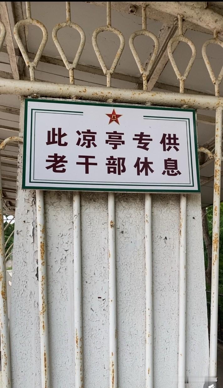 这种又怎么解释呢