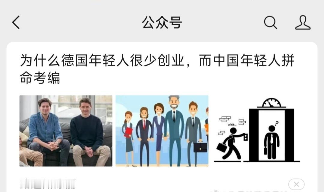 今天又来说一条怪怪的，看下图，要怎样才不怪？​​​