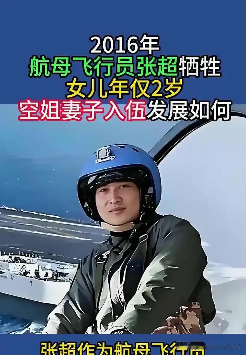 大国崛起（216）：为有牺牲多壮志，敢教日月换新天！2022年，自菲律宾总