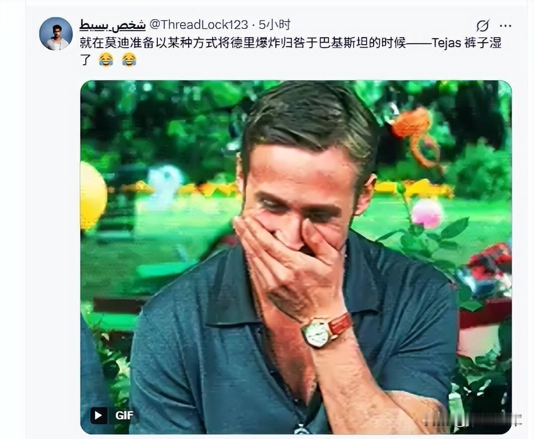 丢人！迪拜航展上，印度光辉战机漏油，网友嘲讽，看到枭龙吓尿了。不愧是印度的战机，