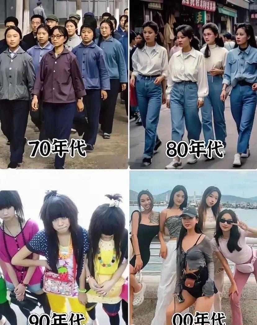 四个时代的女子装束！你喜欢哪个年代？