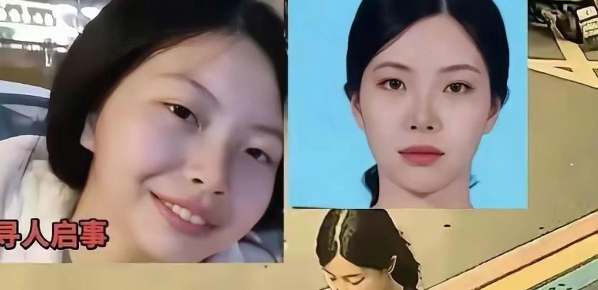 二十二岁女毕业生独游南太行，在深山民宿住了五天后人间蒸发，这事儿越想越不对劲。