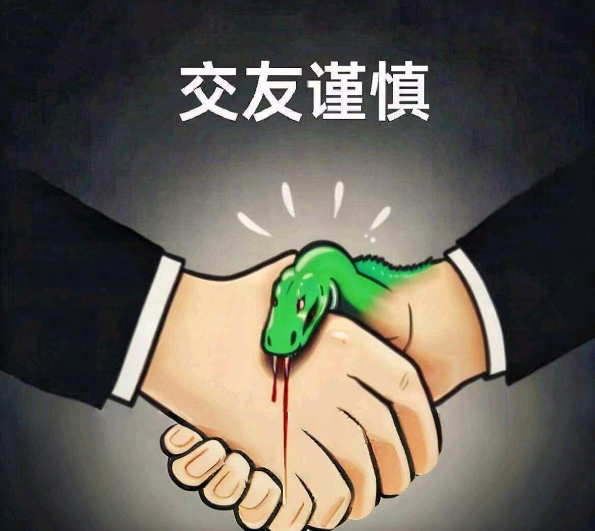 识人辨心：喜欢打听这三件事的人，一定要远离！“心术不正”的人，往往喜欢向你打