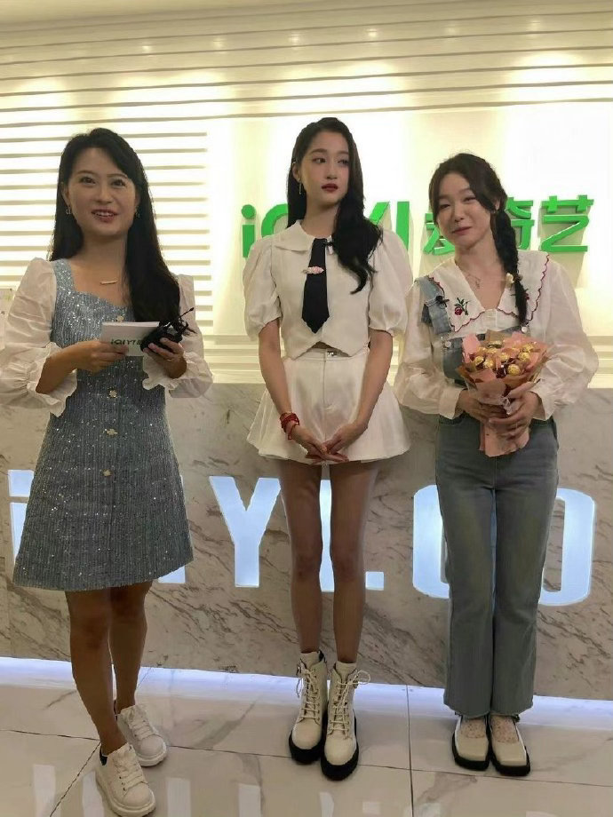 这张图让我对关晓彤的腿有了新的认识