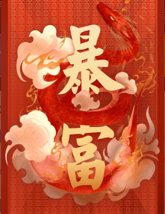 在A股的商业航天板块中，几支值得关注的低价潜力股：1.太钢不锈这家公司