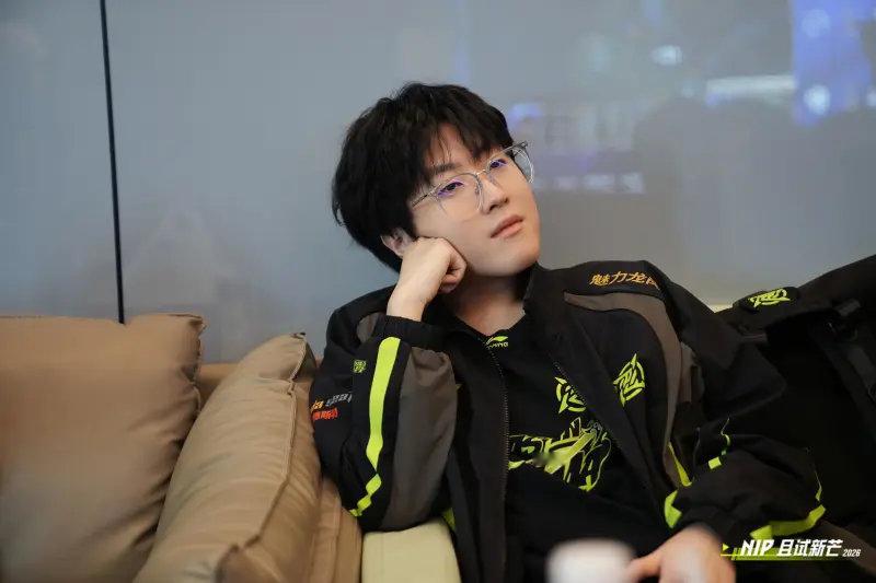2026LPL第一赛段骑士之路，NIP以3-1的比分战胜iG。赛后，Zhuo出席