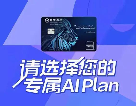 中国六大国有银行核心定位1.中国银行：出国换汇首选。2.工商银行：综合财
