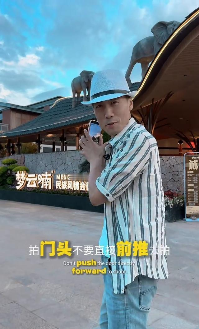 美食拍摄常用手法：手机短视频拍摄技巧很多人拍美食视频，问题并不是手机不够好，而