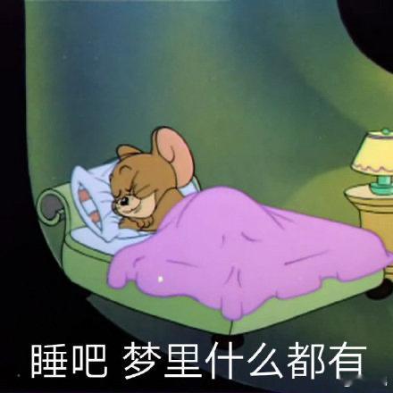路边社消息：理想i6将在9月25日发布，9月27日交付。那么问题来了：如果这条消