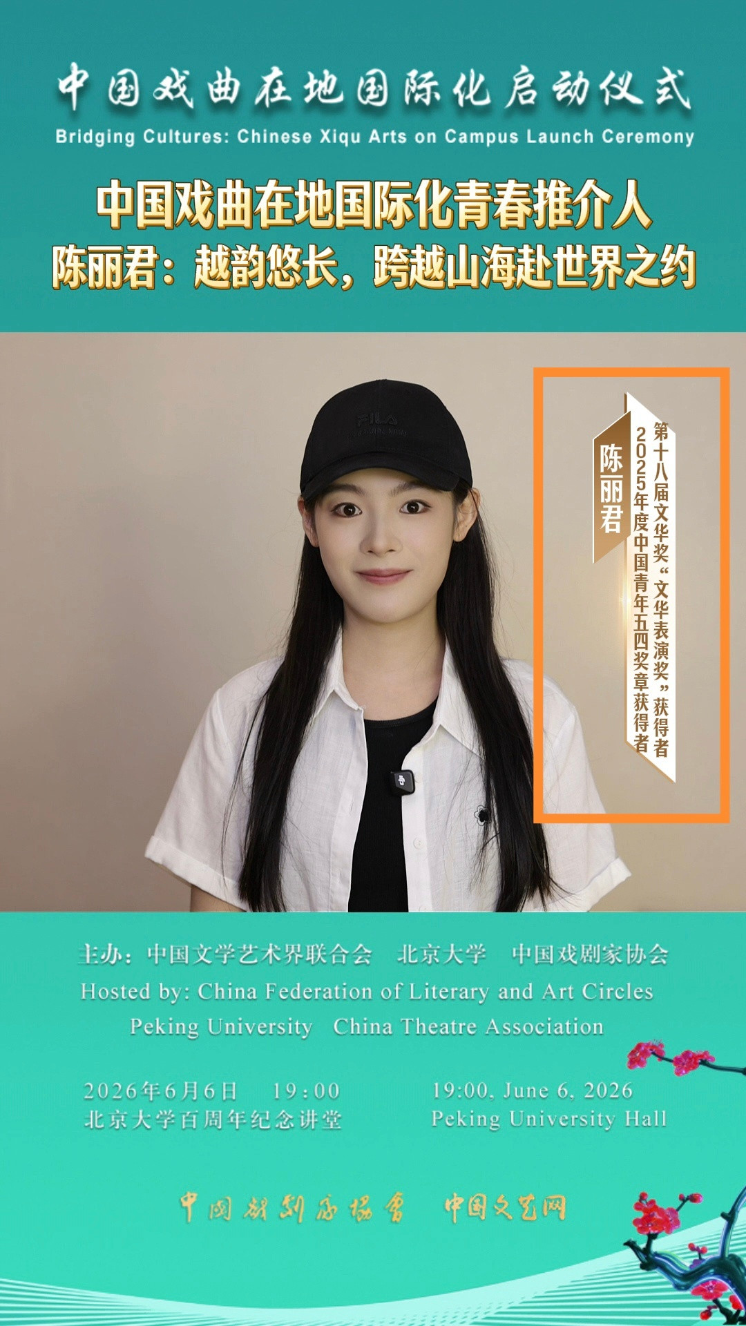 嘻嘻，双国奖真好