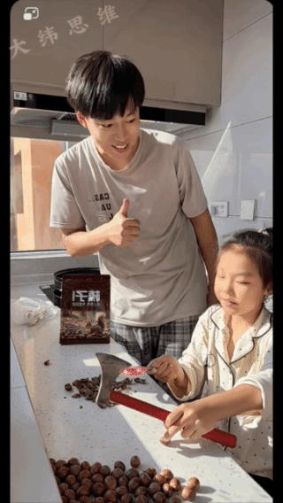 大人想不到的，孩子居然轻松做出来了！