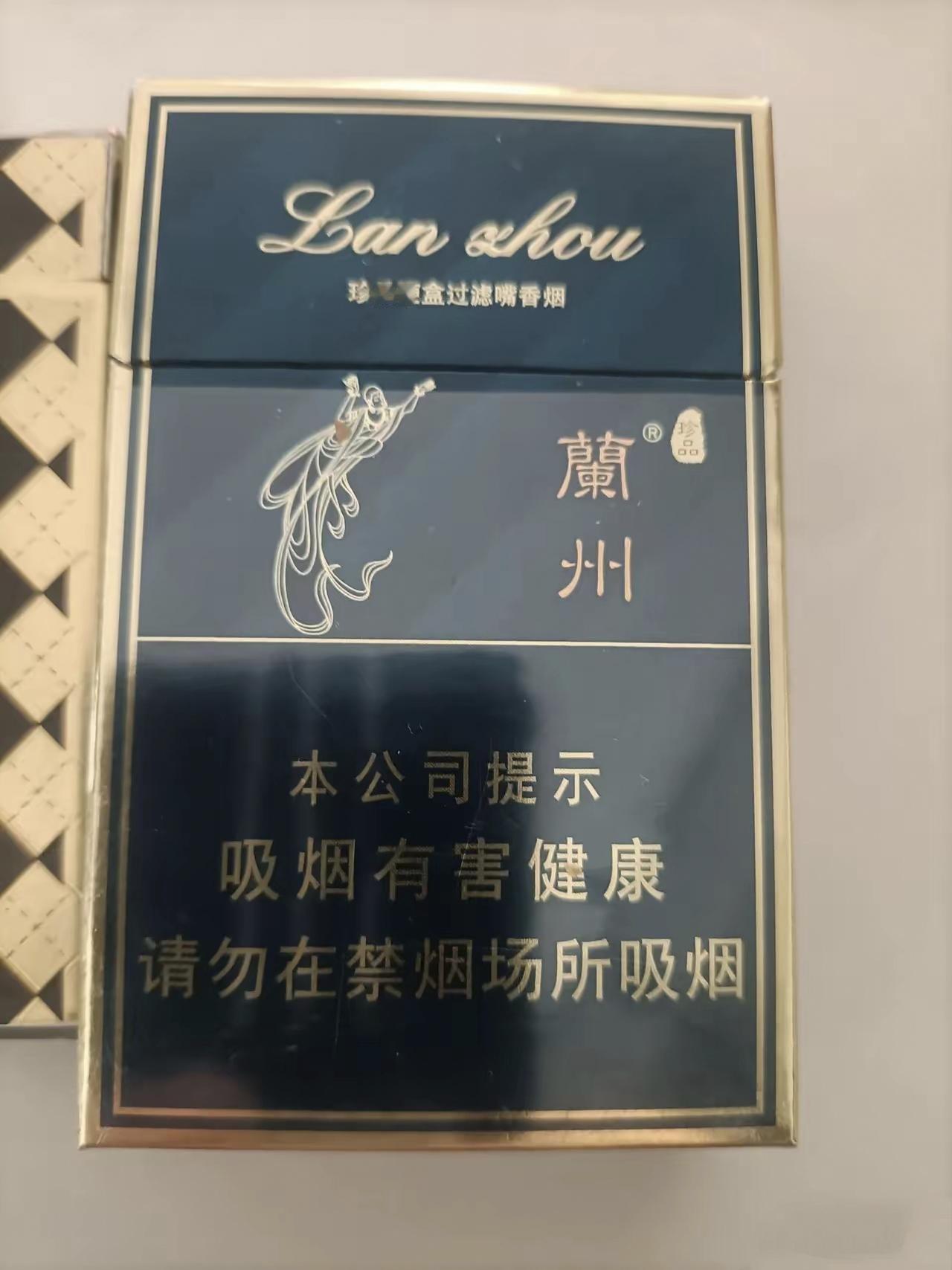 对于全国人民来说可能兰州拉面更出名!但是对于甘肃人来说黑兰州和兰州拉面平分秋