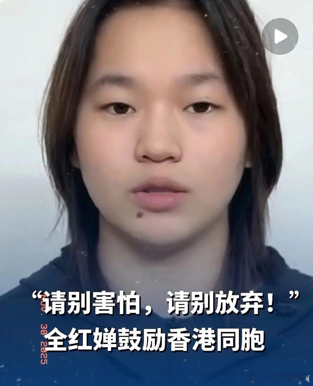 这下惊呼了，不止陈芋汐跟陈若琳没想到，就连华春莹本人也没想到！从网易新闻、腾讯新