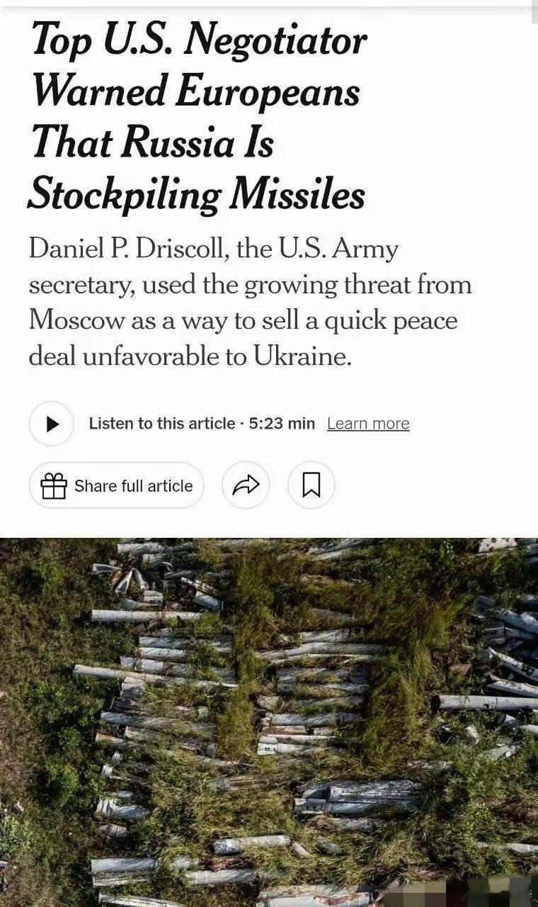 美媒报道乌克兰必须接受和谈的原因，俄罗斯的军工产业已经恢复到了欧洲无法抗衡的地步