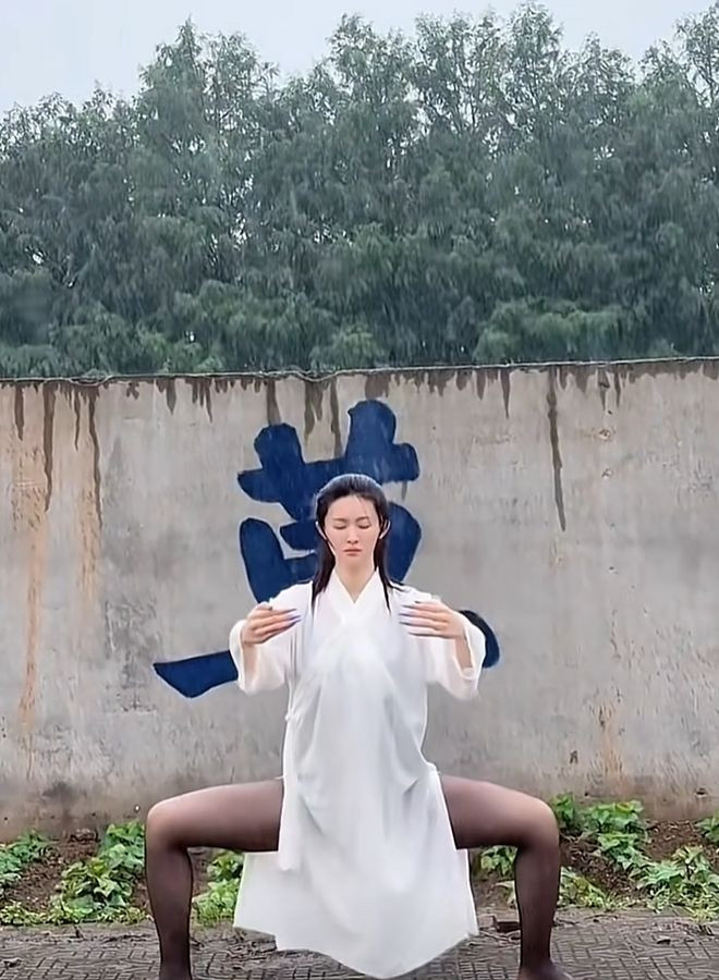 想知道这叫什么功法