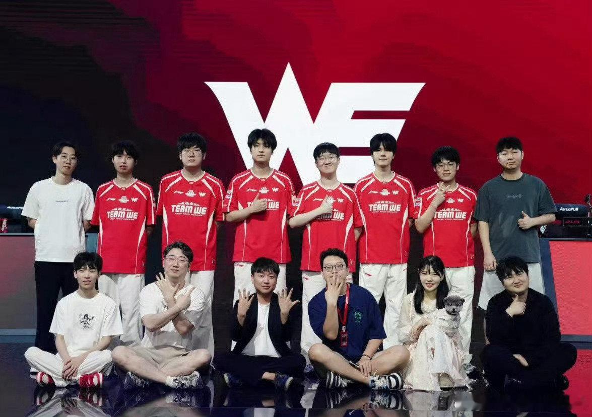 #WE全员回应无缘S16#在9月18日的LPL冒泡赛生死战中，WE战队以1:3不敌JDG，正式宣告无