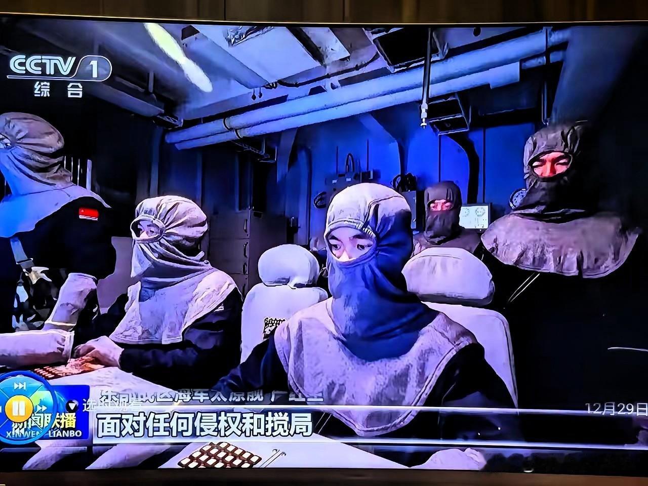 这次对台军演，大家注意到解放军戴面罩了么？​为啥戴面罩怕人认出来么？​不光是