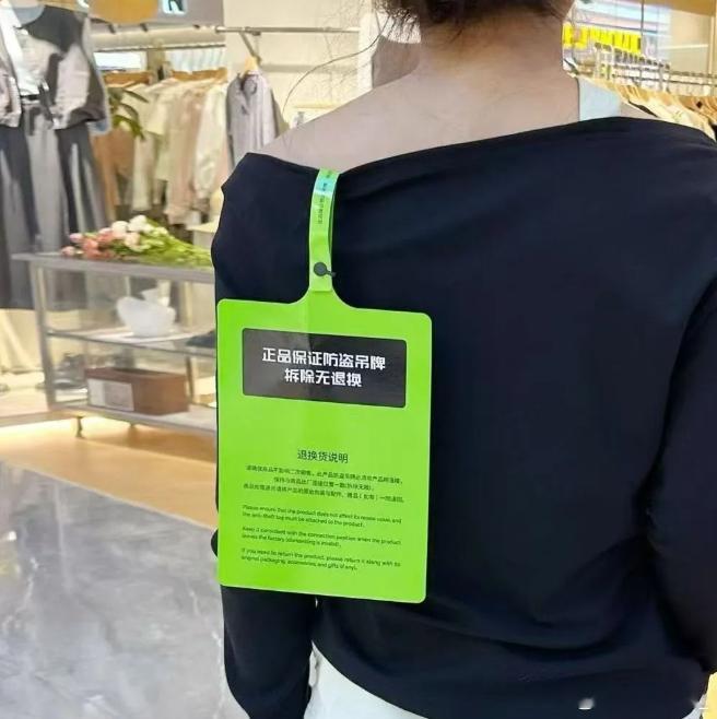 商家表示碰见这种，也真是没招了