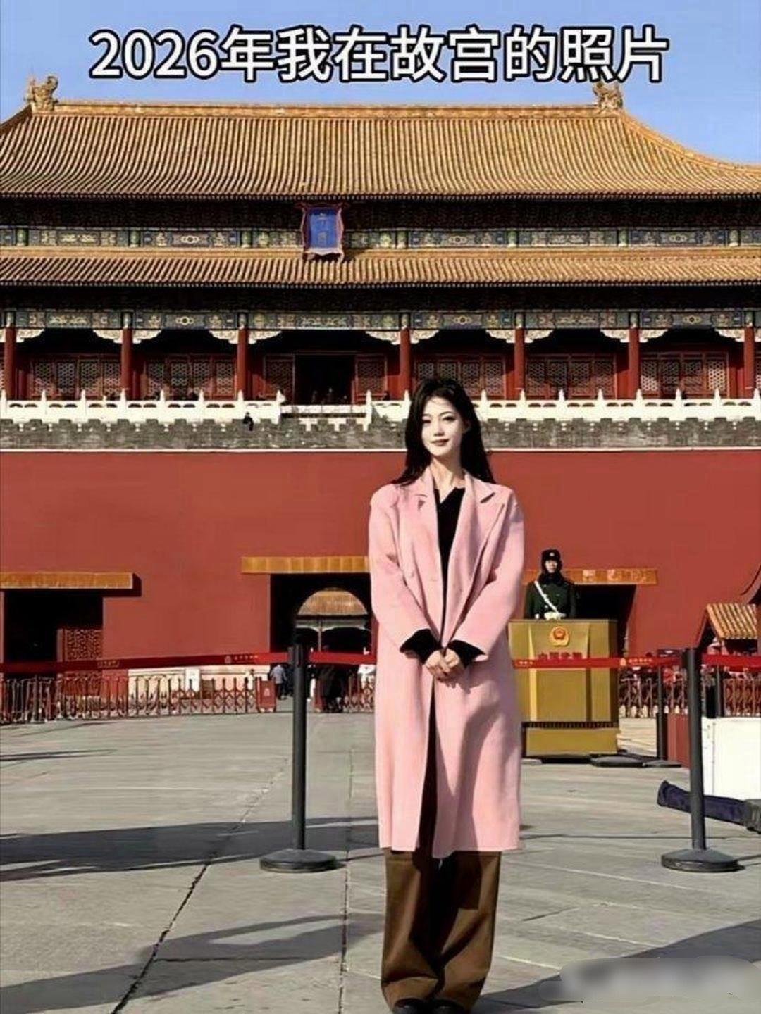 难怪有故人之姿，原来是故人之子