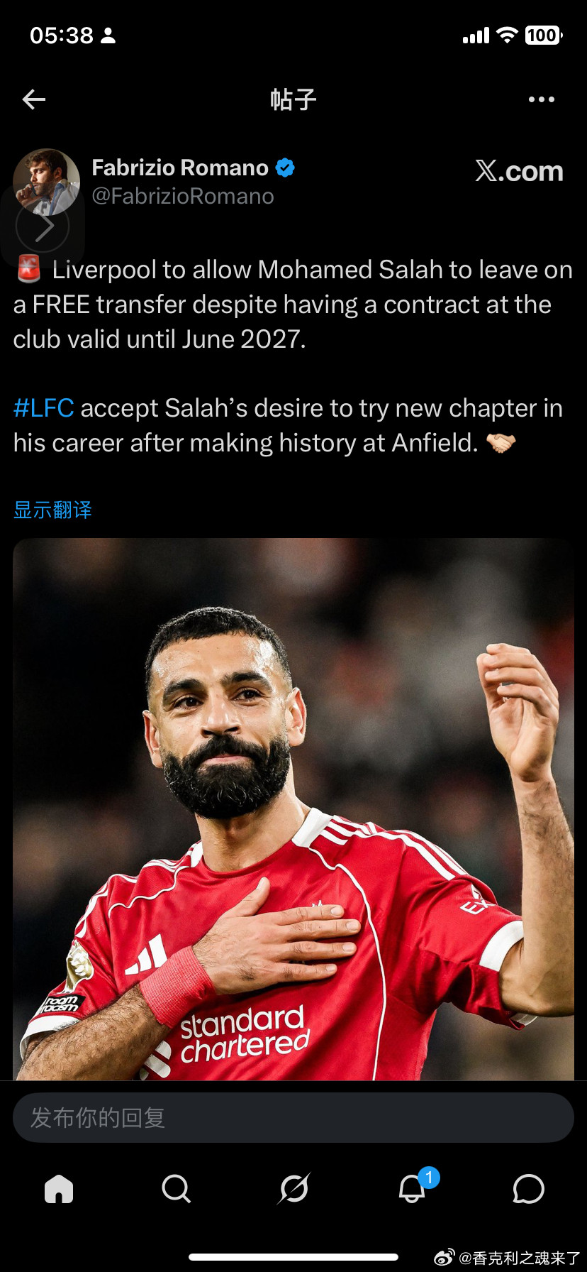 有情有义罗马诺透露利物浦将允许萨拉赫自由转会离队，尽管他与俱乐部的合同要到20