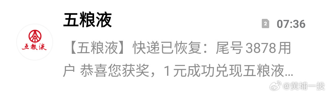 片子工作也赶早了。