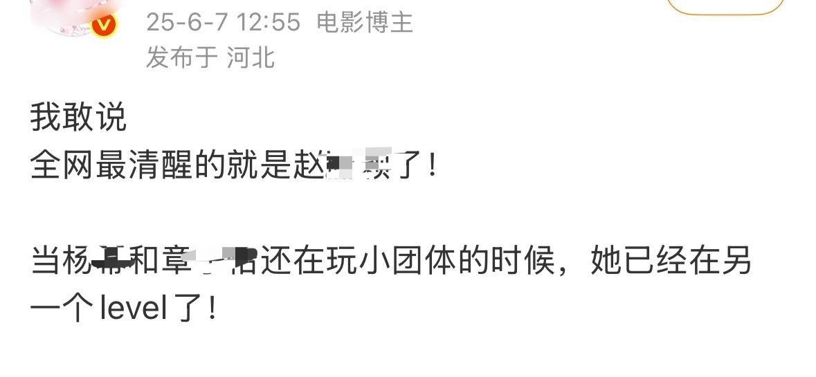 虽迟但到[睡觉]​​​