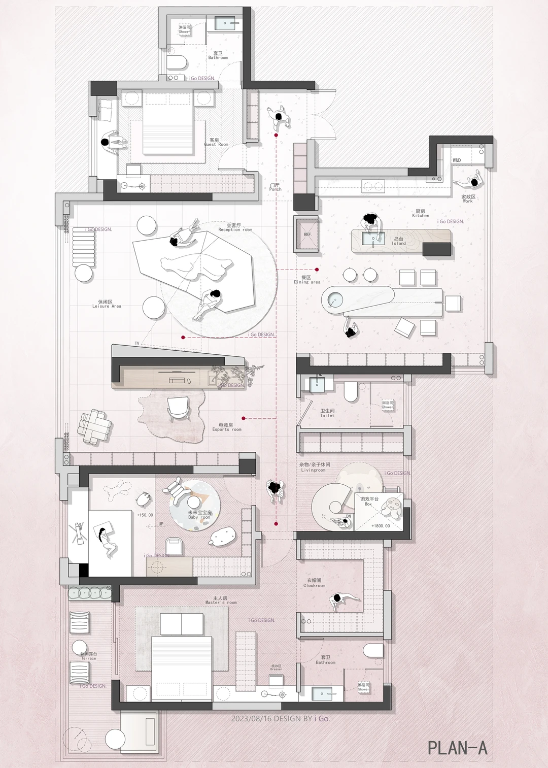 大平层不再只为睡觉：两稿方案定义家的属性