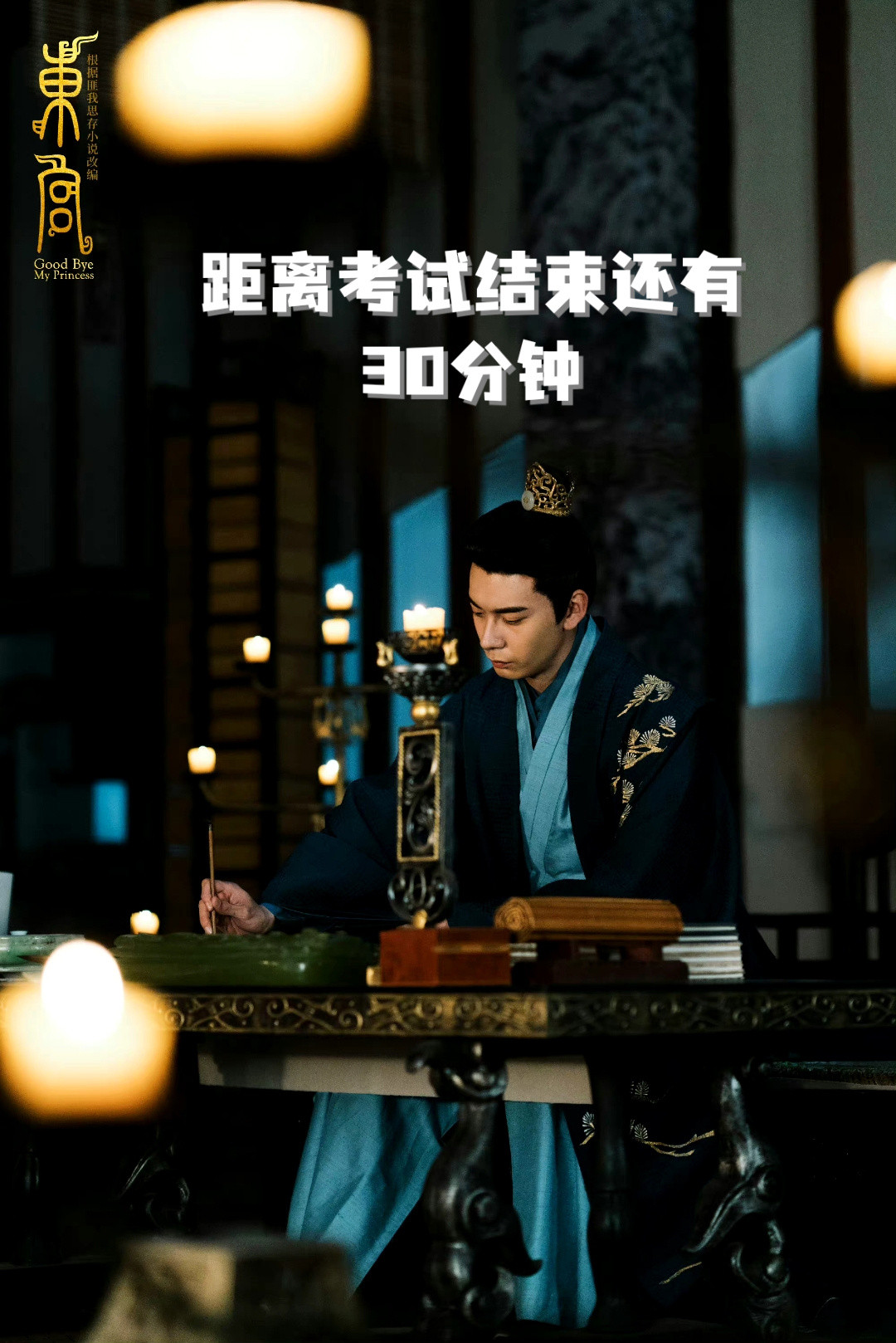 周一，讲这两道题～是的，以他们的数学造诣，一节课只能两道题，还不见得听的会。