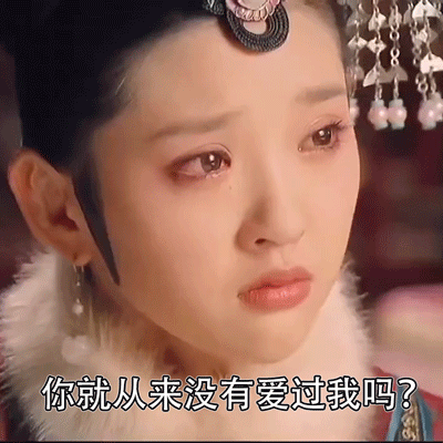 12星座和前任复合概率排行榜：第1名双鱼——只要对方勾勾手第2名巨蟹——只要