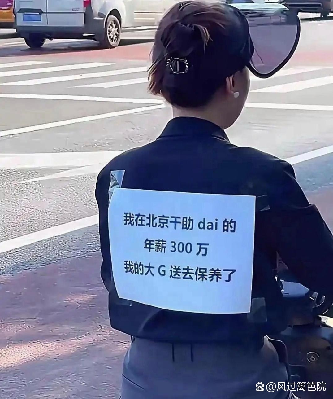 刚开始还不相信直到看见眼神才信