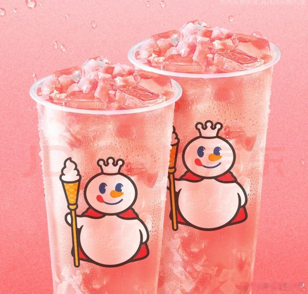 在此邀请三位幸运儿喝老黄同款雪王——蜜桃四季春（评论区随机抽出）
