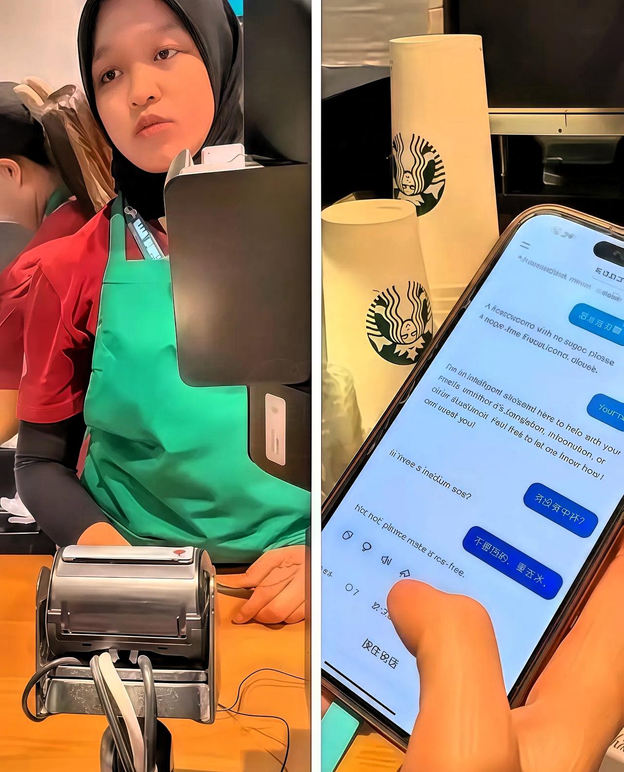广东妹子去吉隆坡机场买星巴克，因为英语烂，全程拿手机翻译客客气气点单。谁能想
